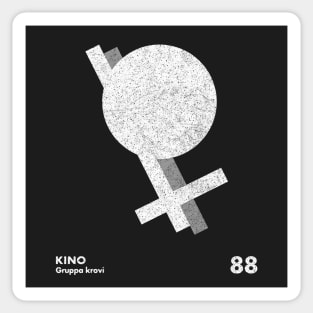 KINO / Кино́ / Minimalist Graphic Artwork Design Sticker